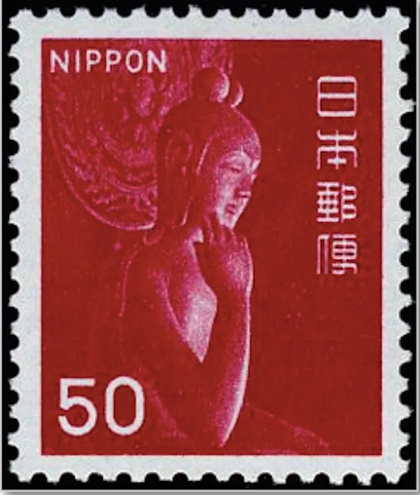 1967 Japanese Goddess Kannon - Postage Stamp Earrings