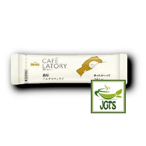 (AGF) Blendy Cafe Latory Milk Cafe Latte 20 Sticks