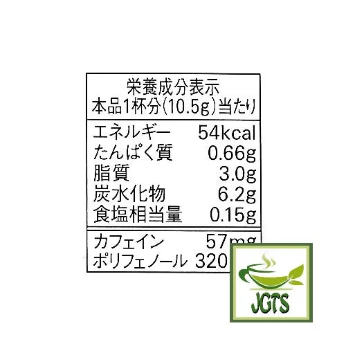 (AGF) Blendy Cafe Latory Milk Cafe Latte 20 Sticks