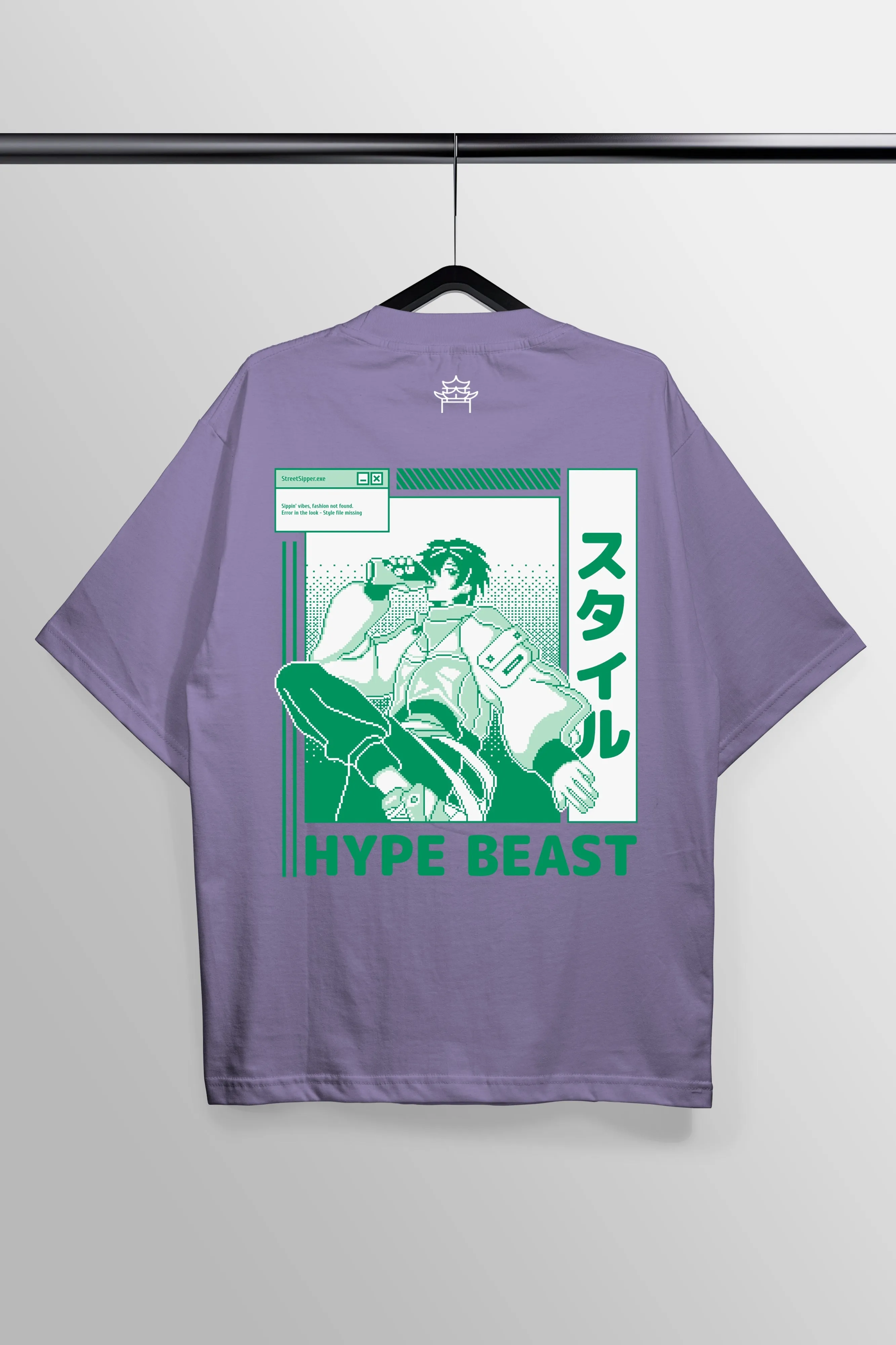 Hype Lavender Mymangacoord