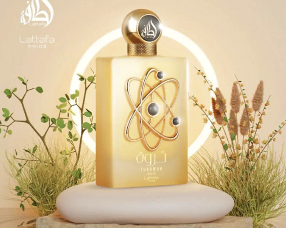 Lattafa Tharwah Gold Eau de Parfum: Embrace Luxurious Opulence