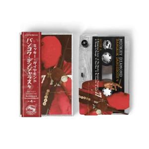 Mickey Diamond - Bangkok Dangerous 4 (Cassette Tape With Obi Strip) (OG Edition)