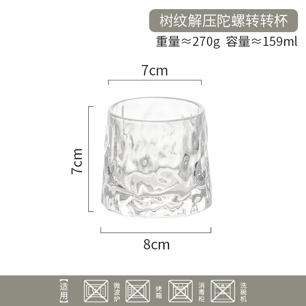 Modern House Tree Pattern Stress Relief Spinning Cup