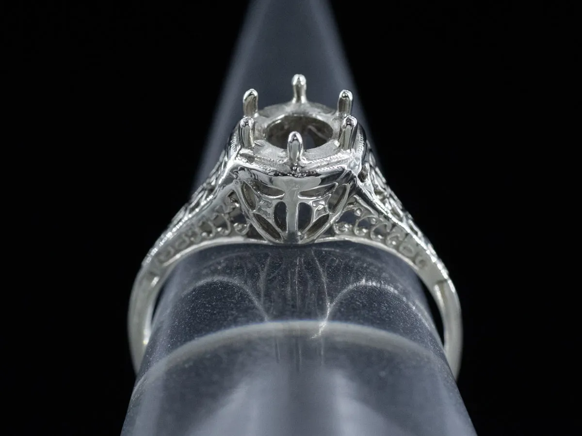 The Bartlett Semi-Mount Engagement Ring