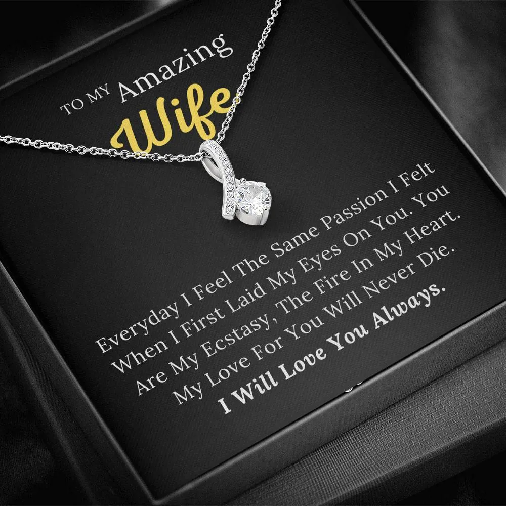 To My Amazing Wife - You Are The Fire In My Heart