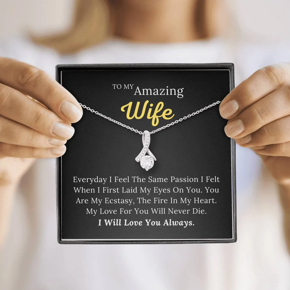 To My Amazing Wife - You Are The Fire In My Heart