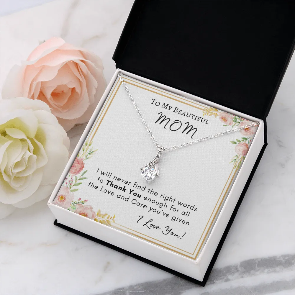 To My Beautiful Mom | Alluring Beauty