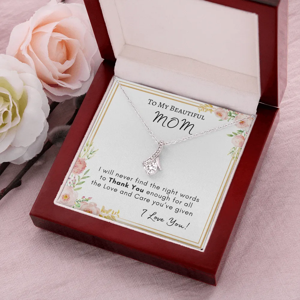 To My Beautiful Mom | Alluring Beauty