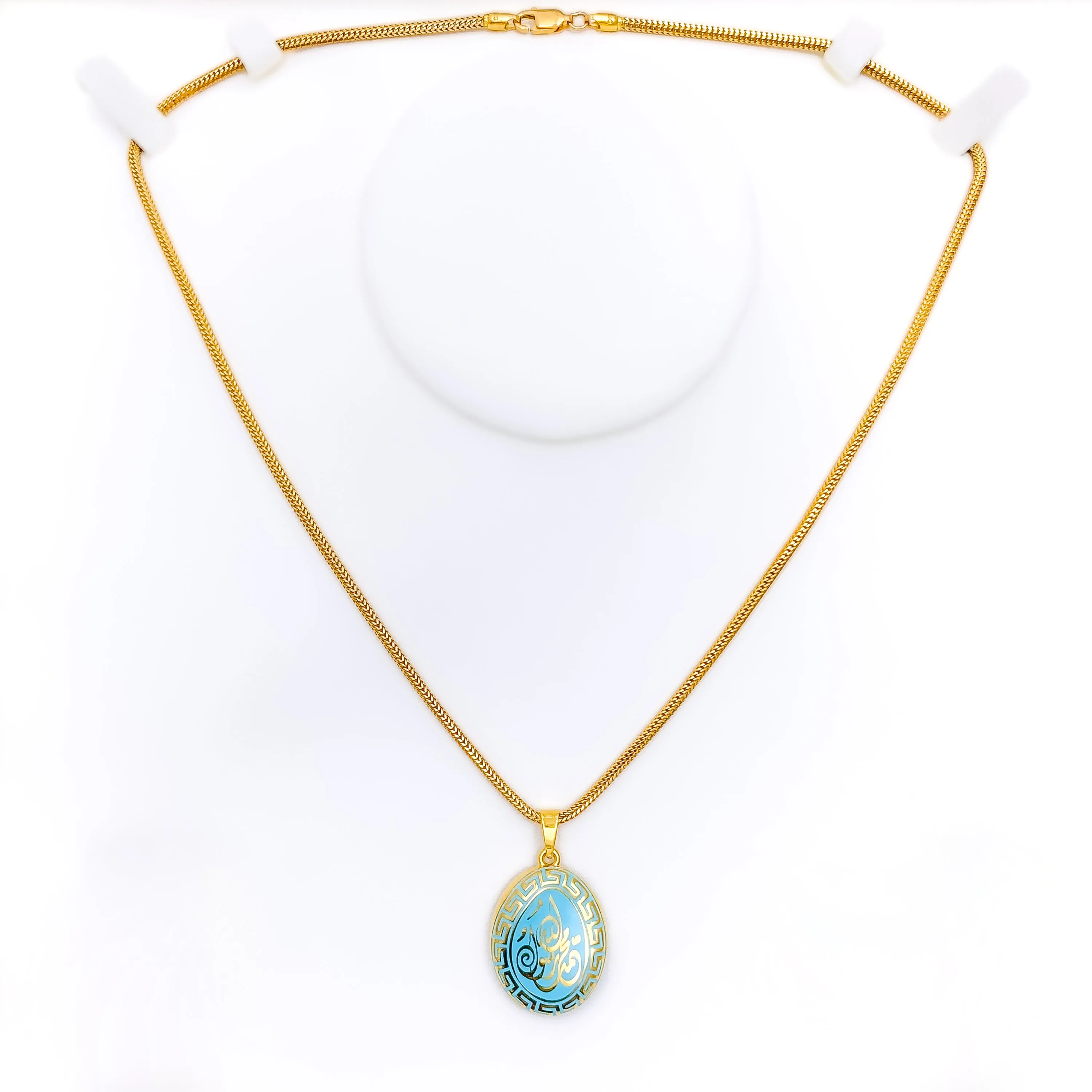 Unique Elongated 21k Gold Enamel Pendant