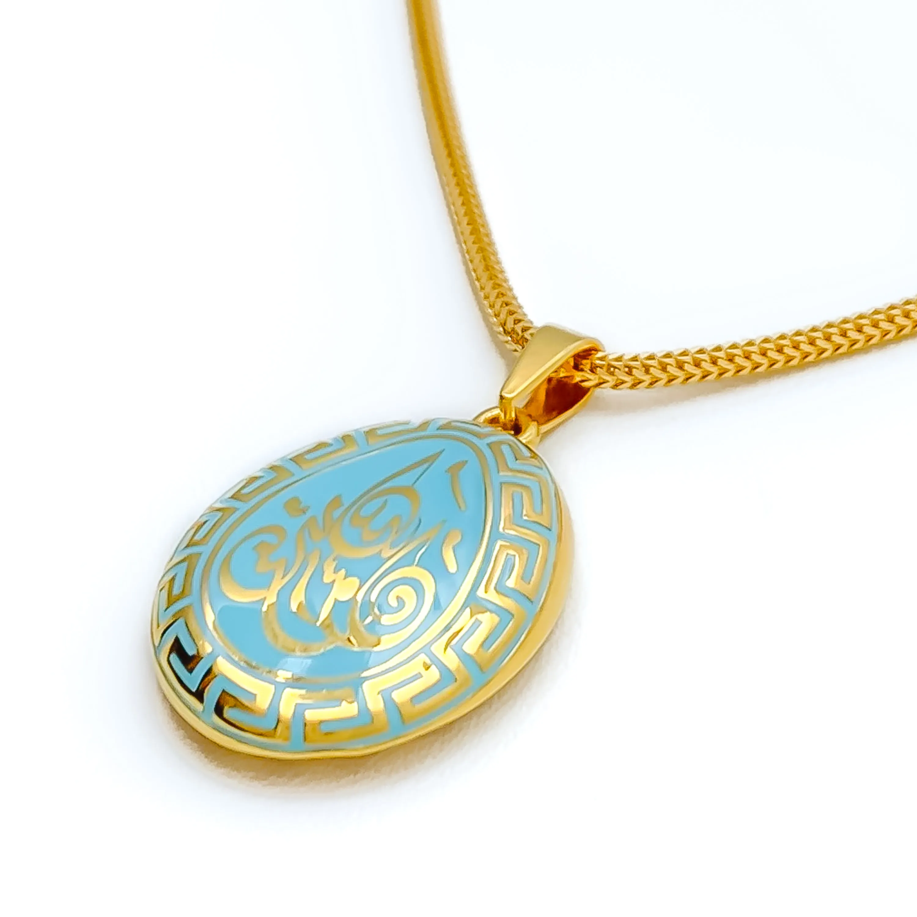 Unique Elongated 21k Gold Enamel Pendant