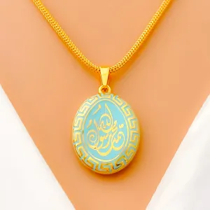 Unique Elongated 21k Gold Enamel Pendant